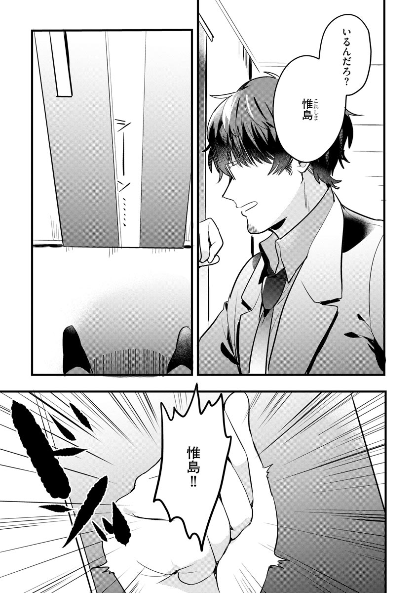 P15