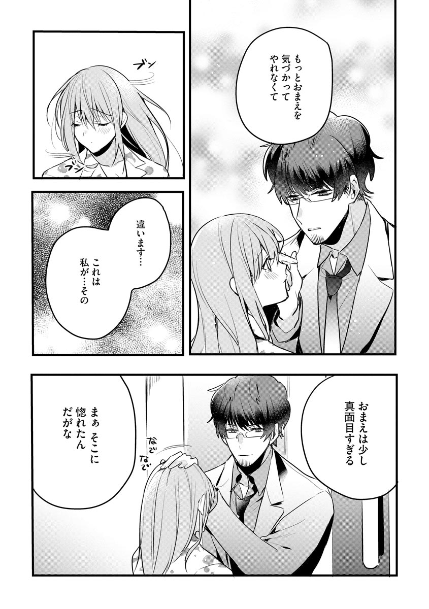 P21