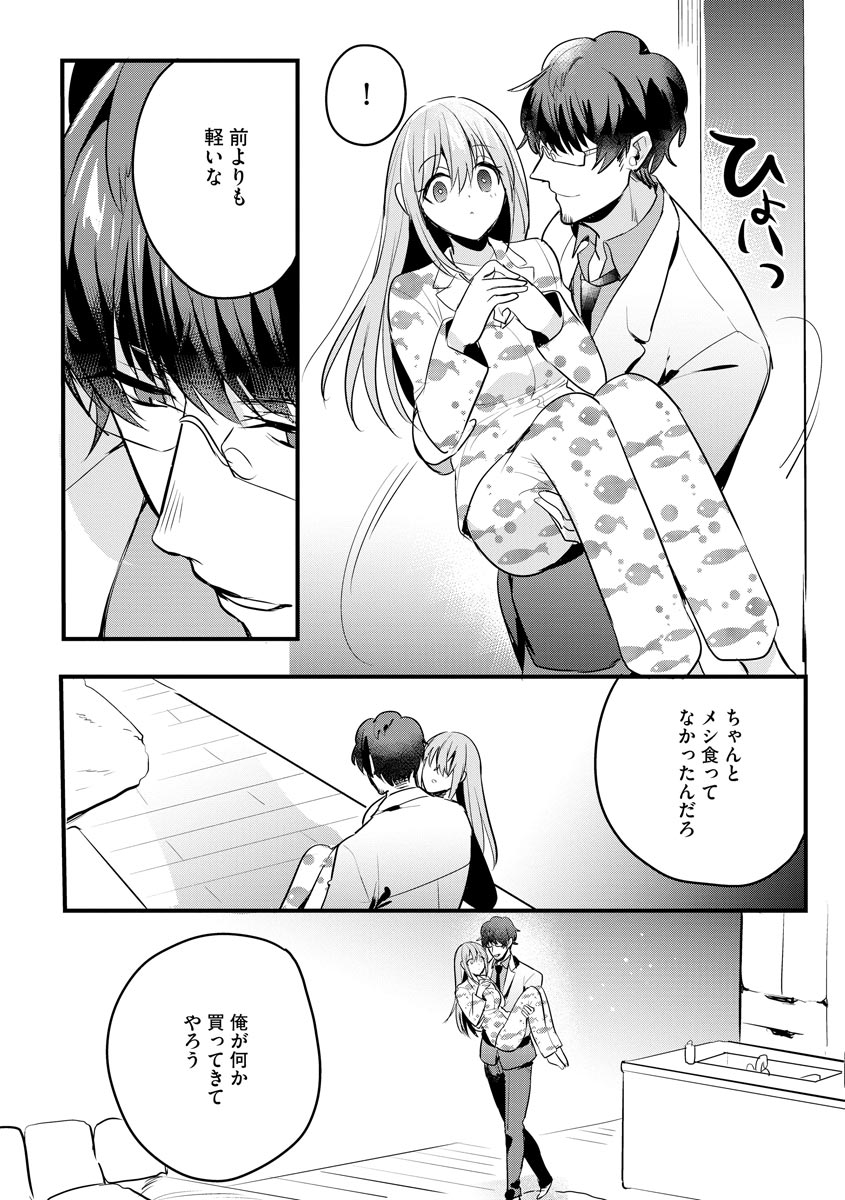 P22