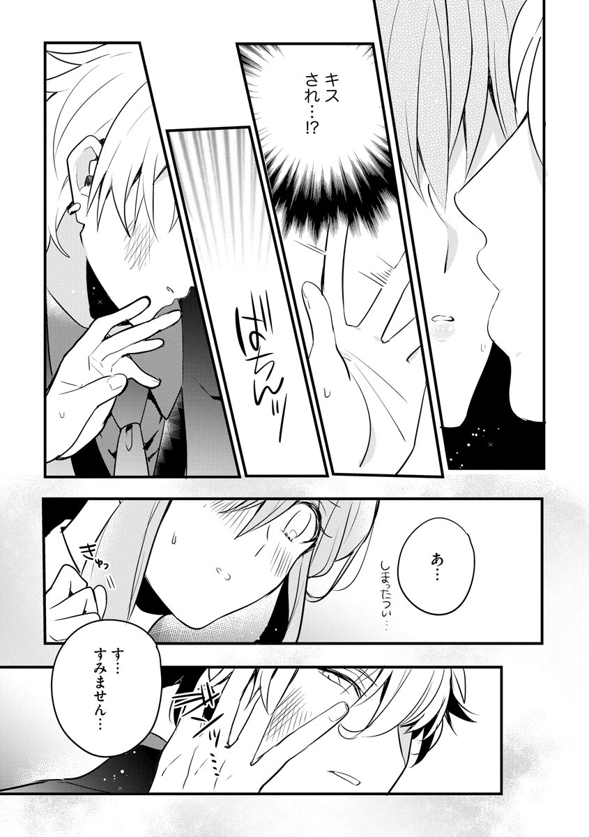 P13