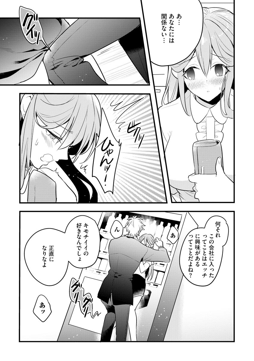 P15