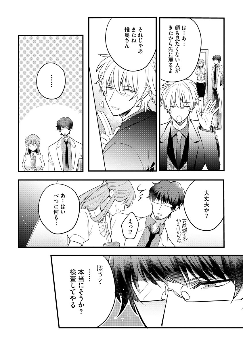 P18