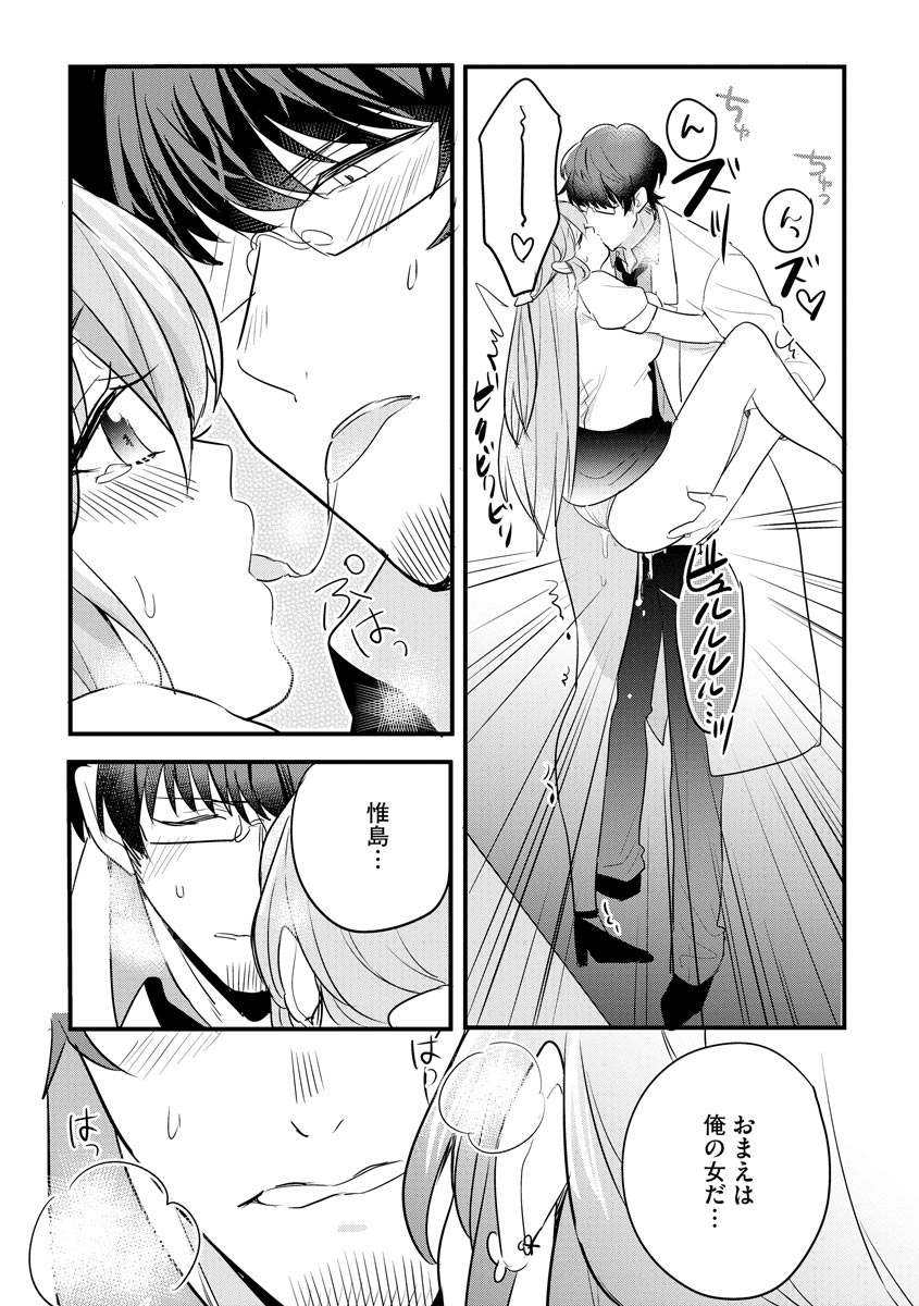 P23