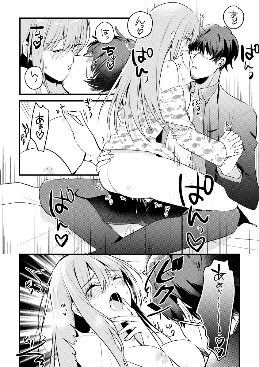 P10