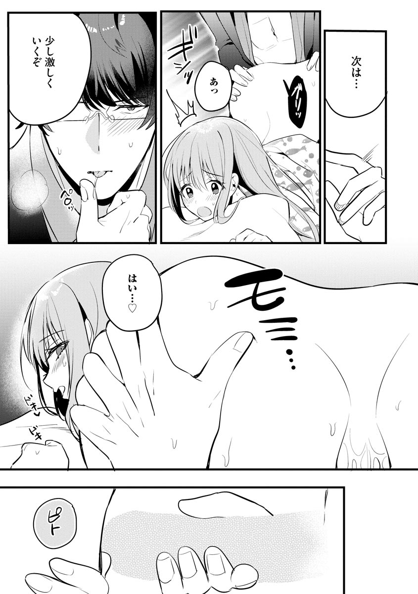 P13