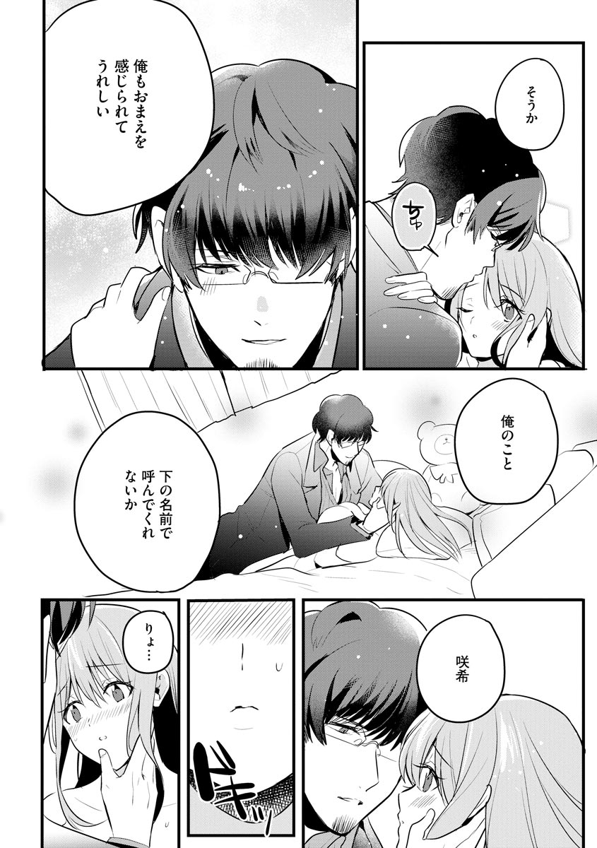 P18