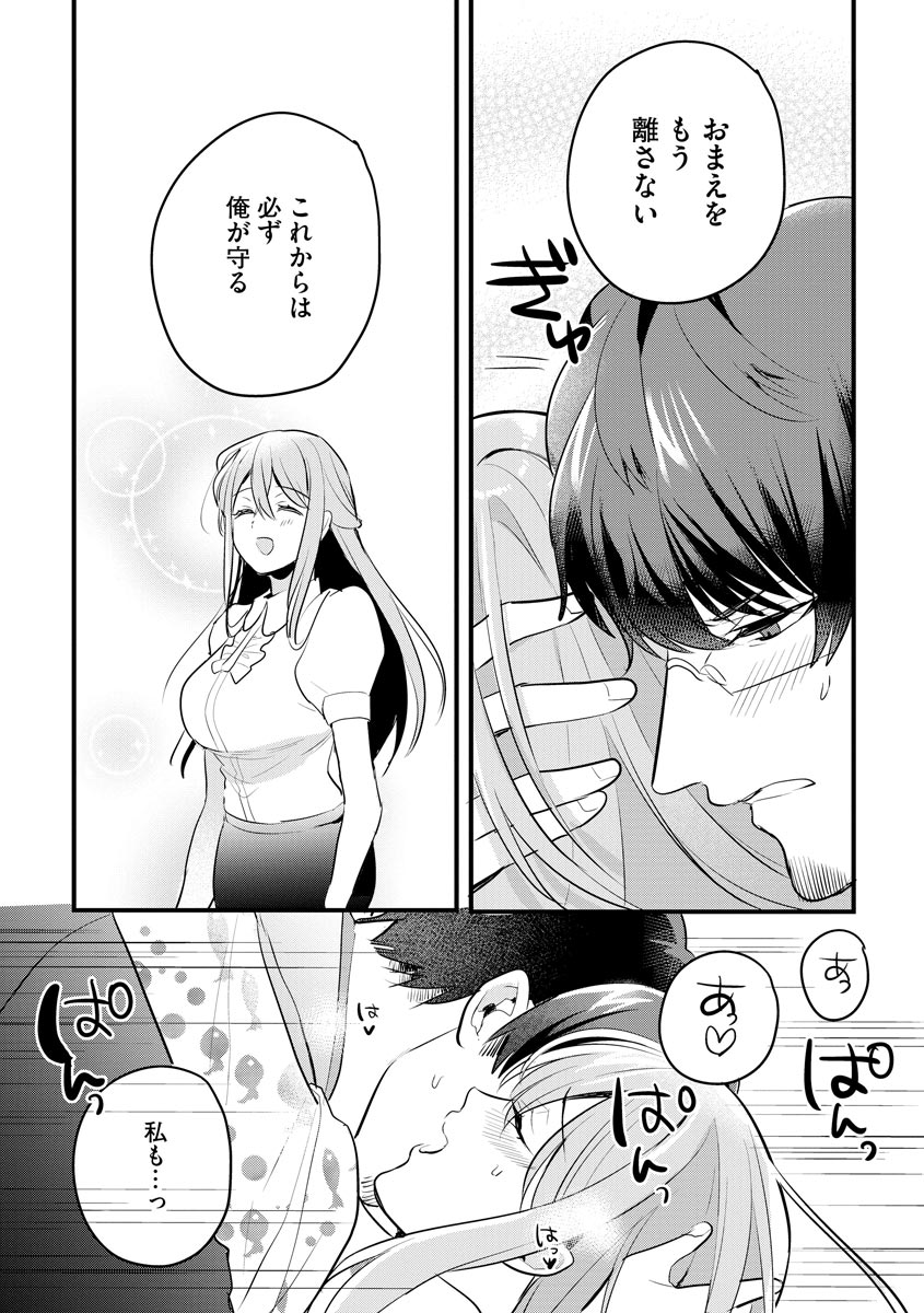 P21