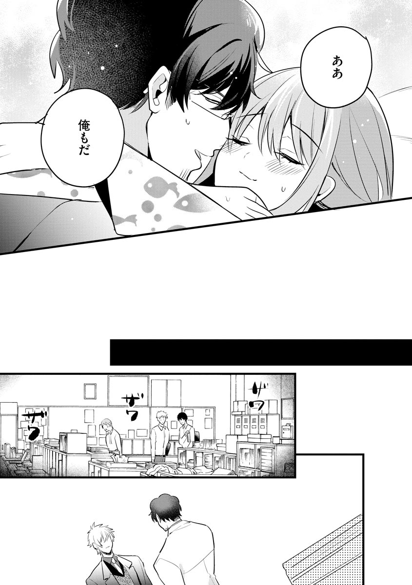 P23