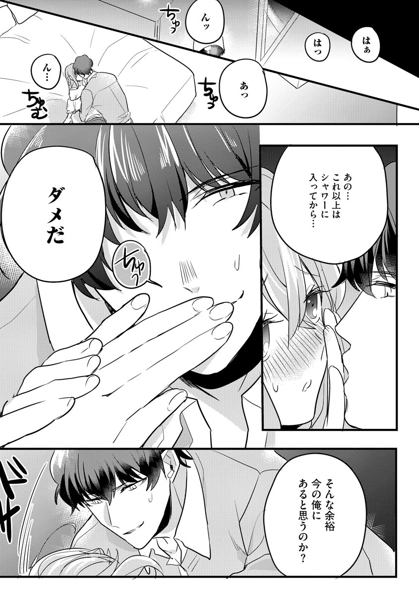 P17