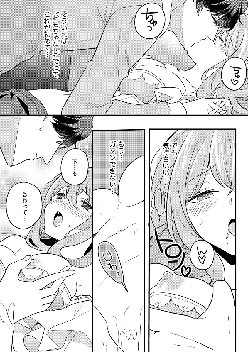 P18