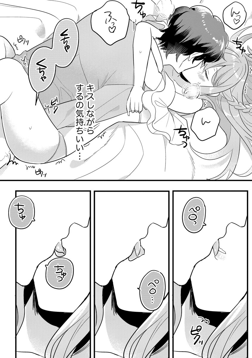 P20