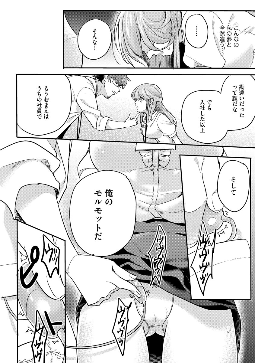 P12