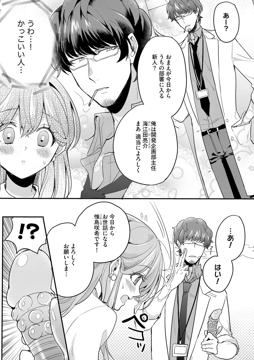 P7