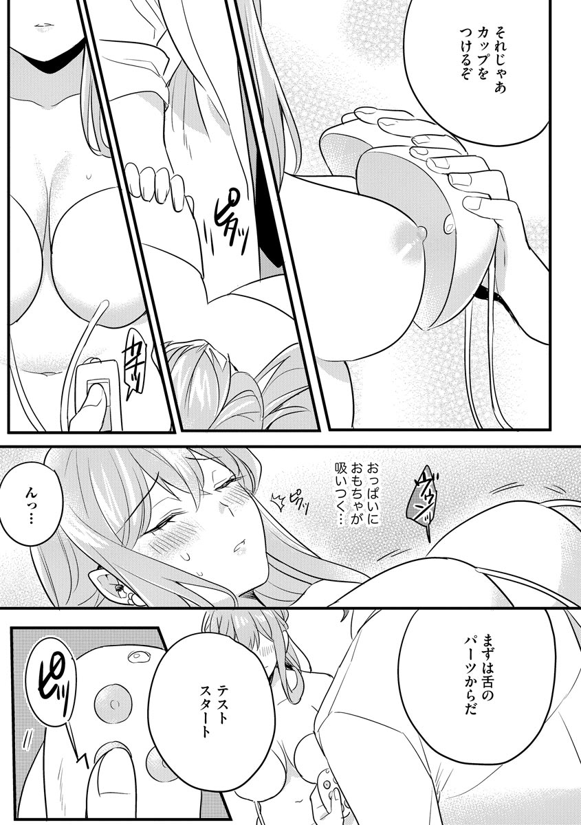P11