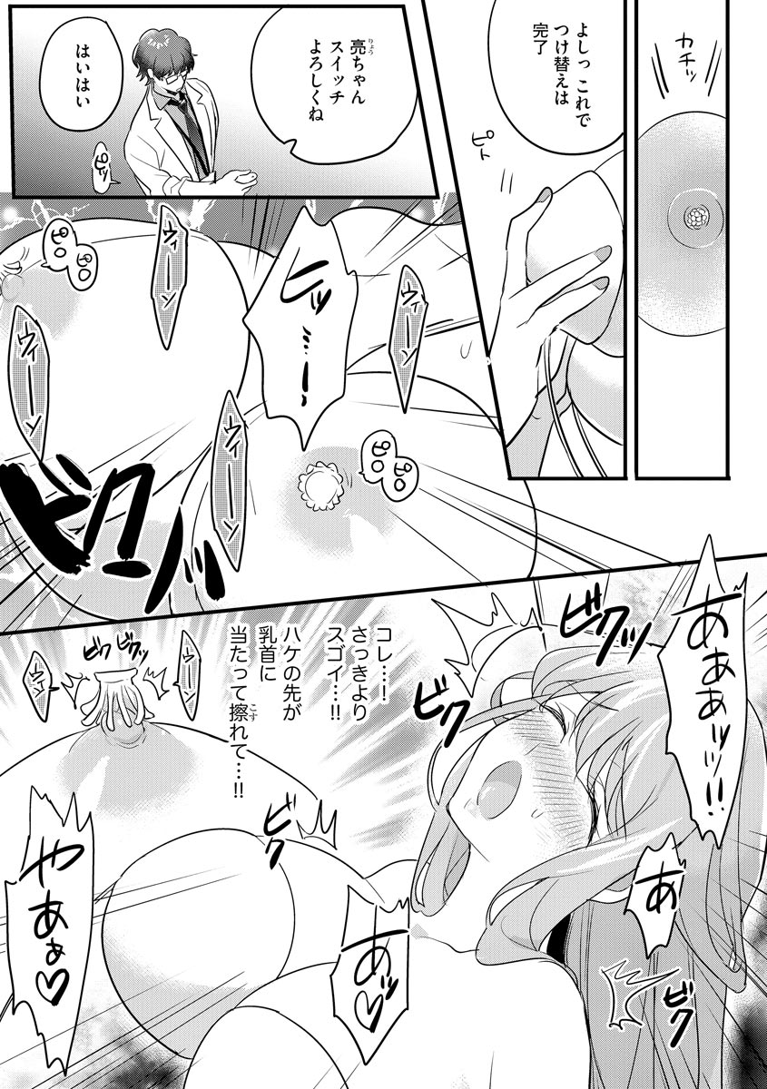P15
