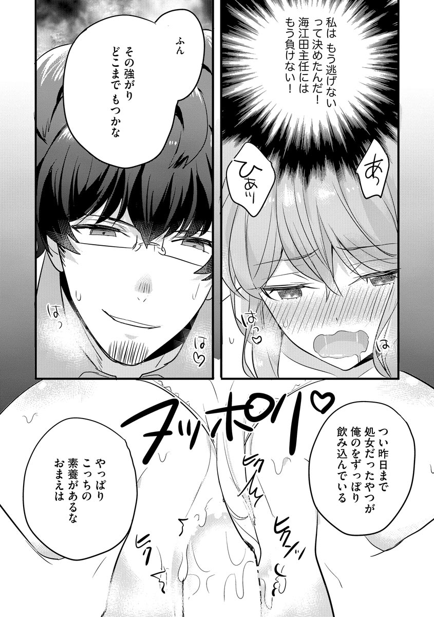 P22