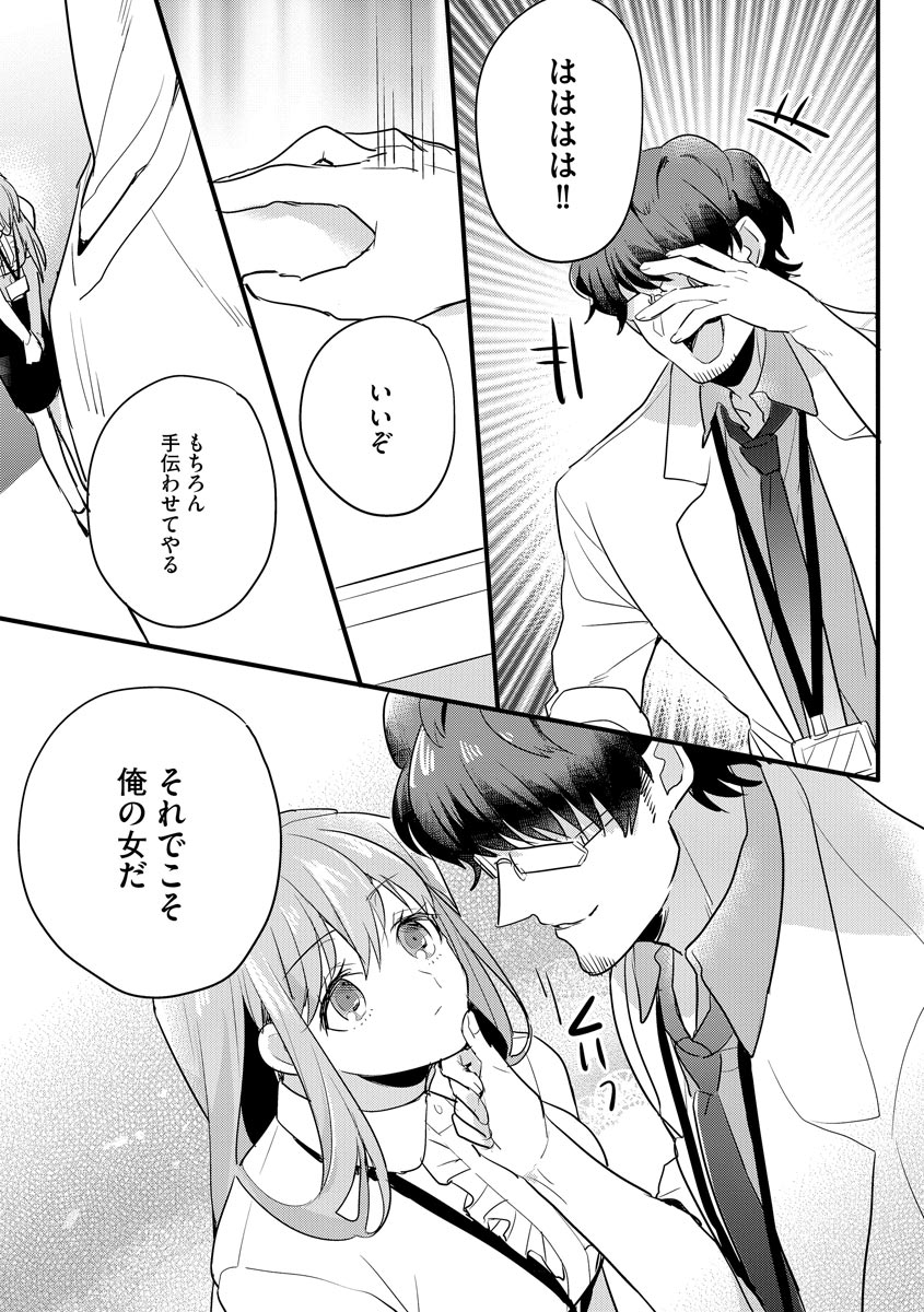 P3