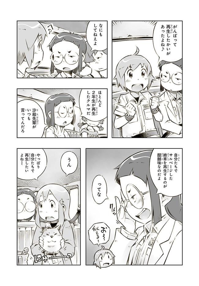 P27