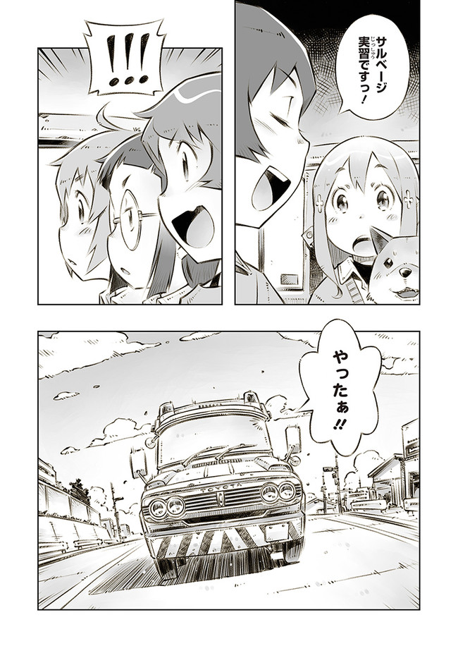 P29
