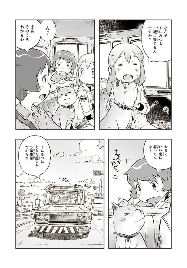 P6