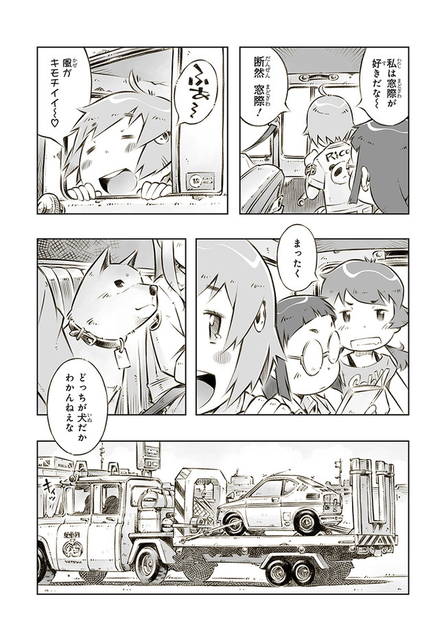 P7