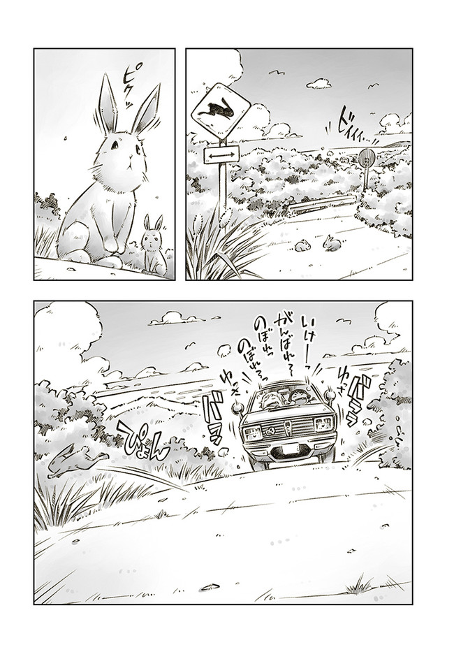 P15