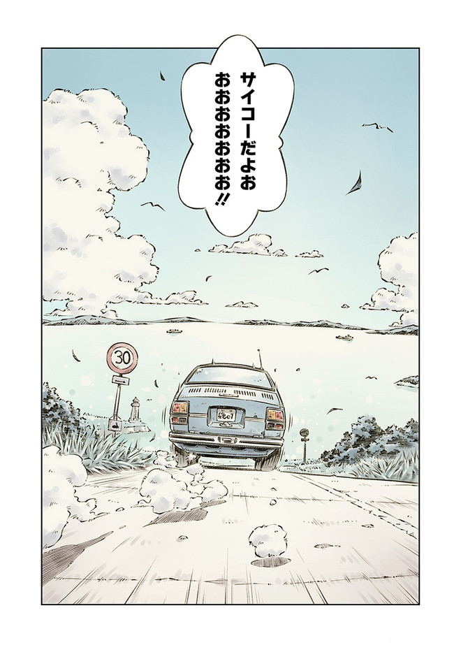 P18