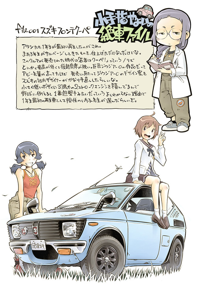 P30