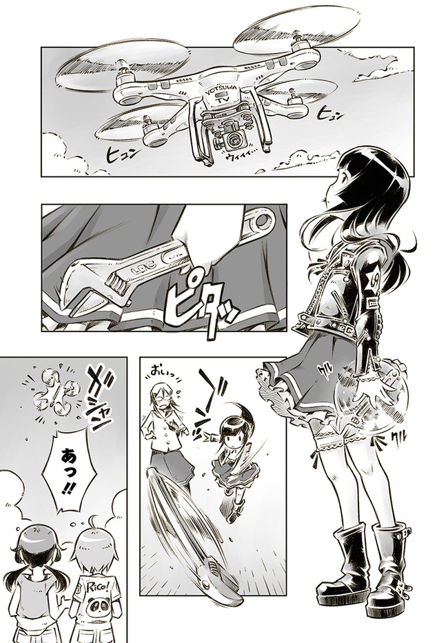 P6