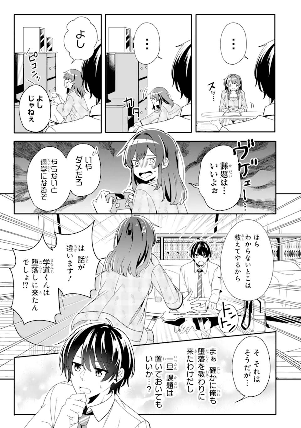 P10