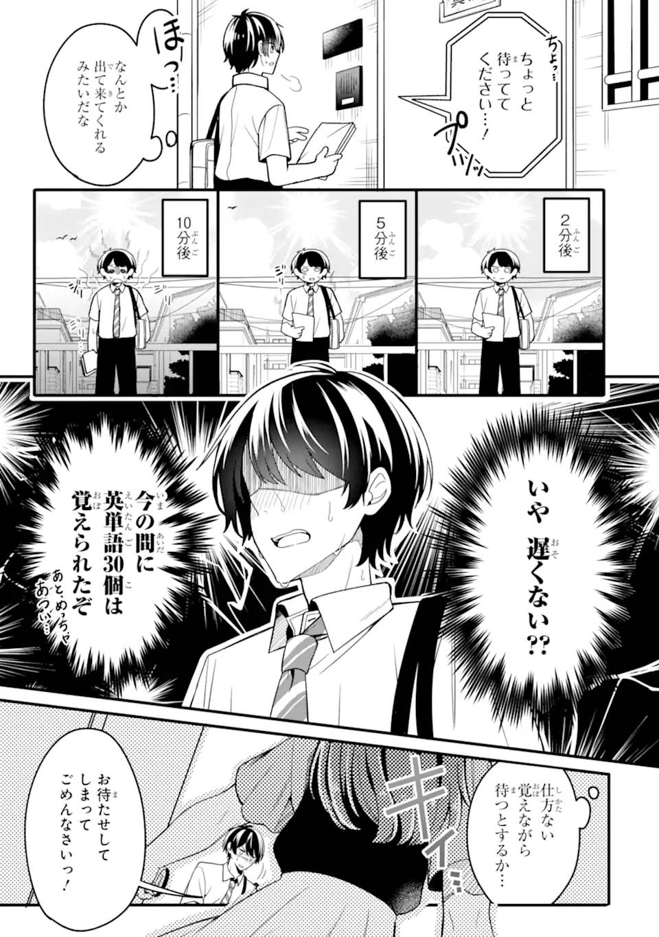 P17