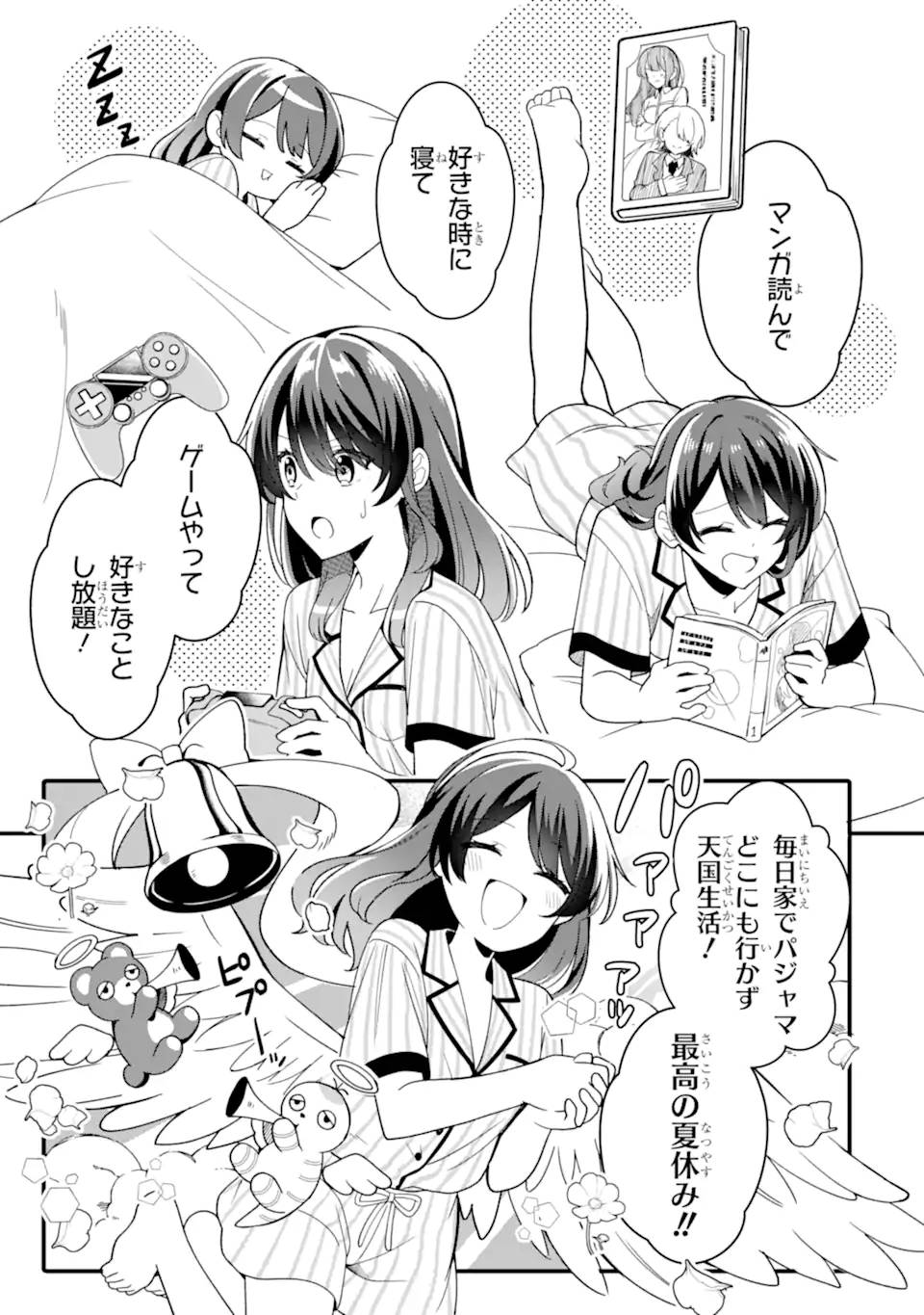P33