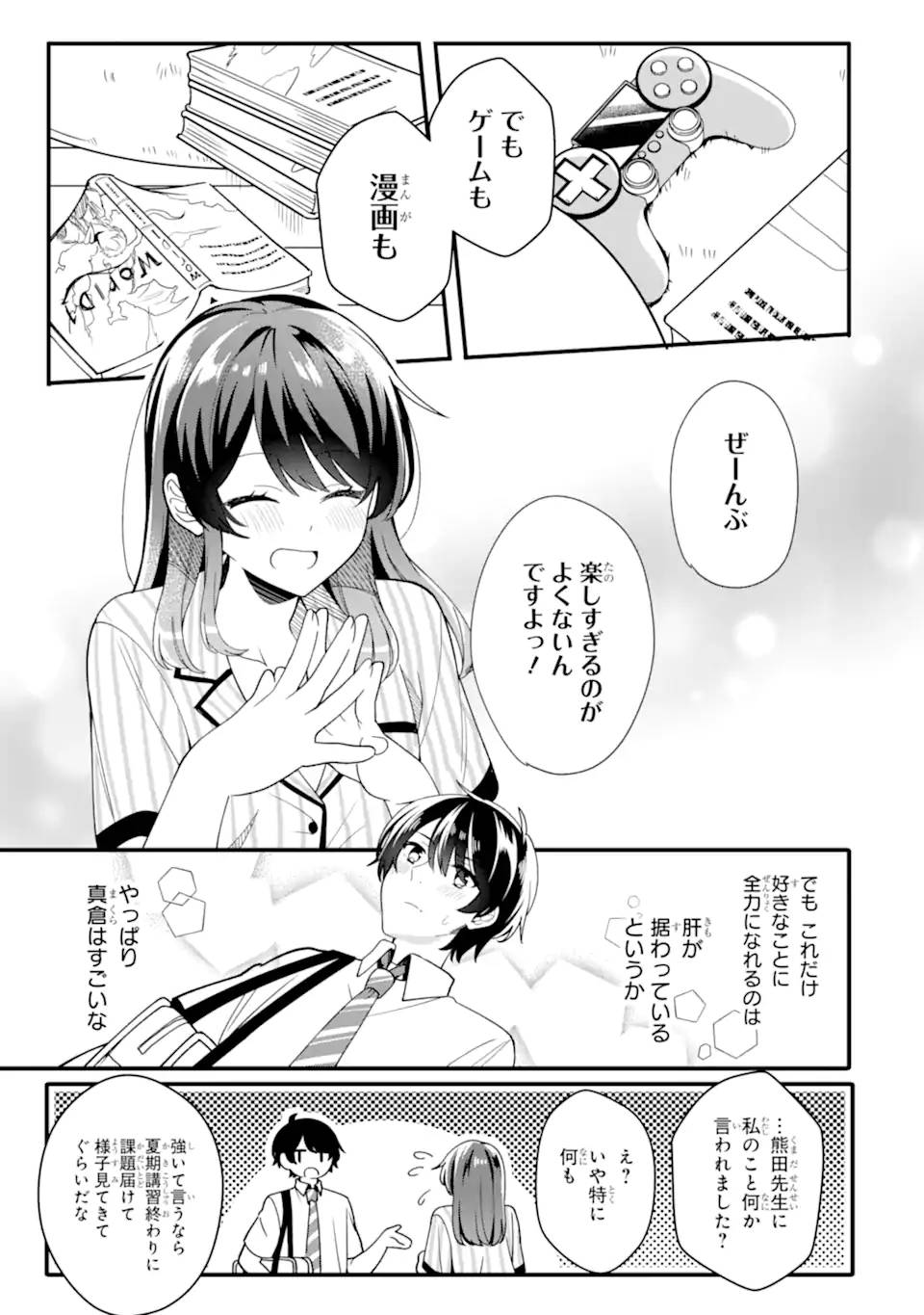 P35