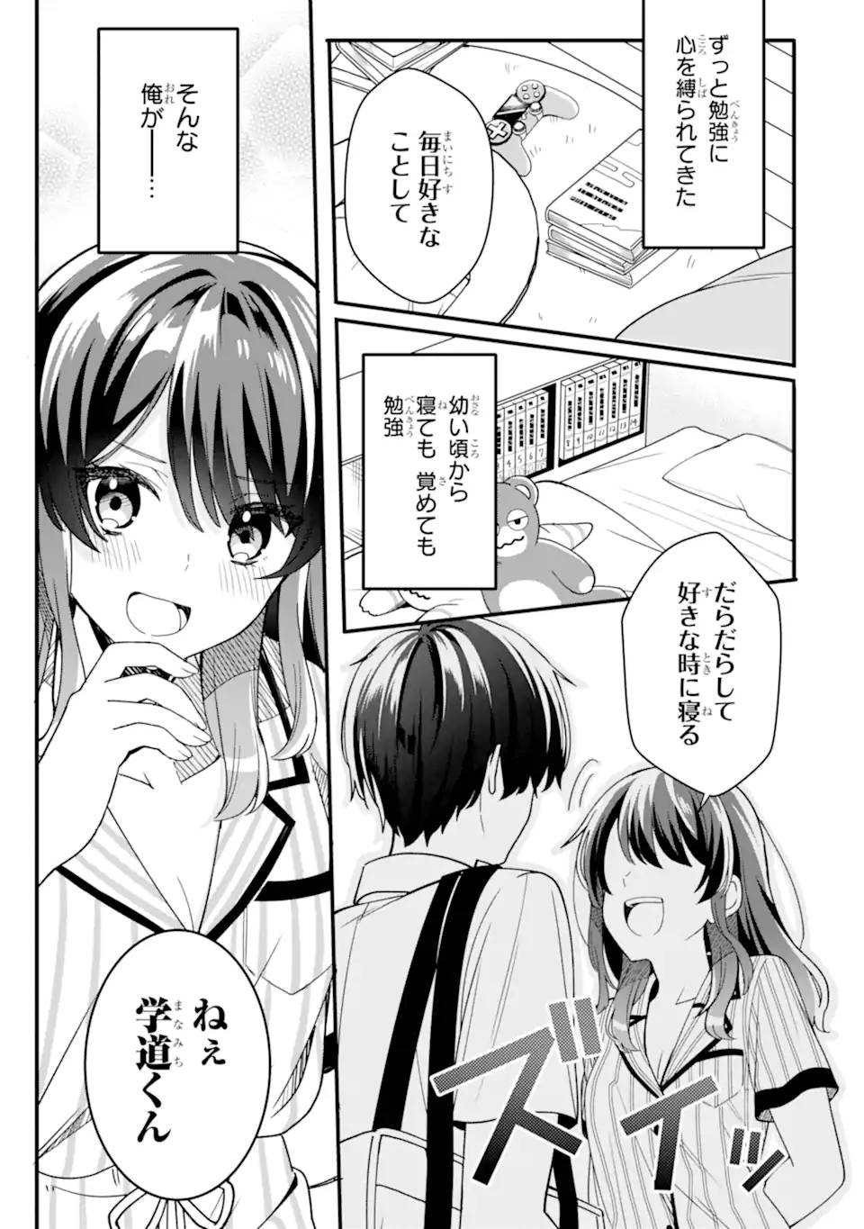 P41