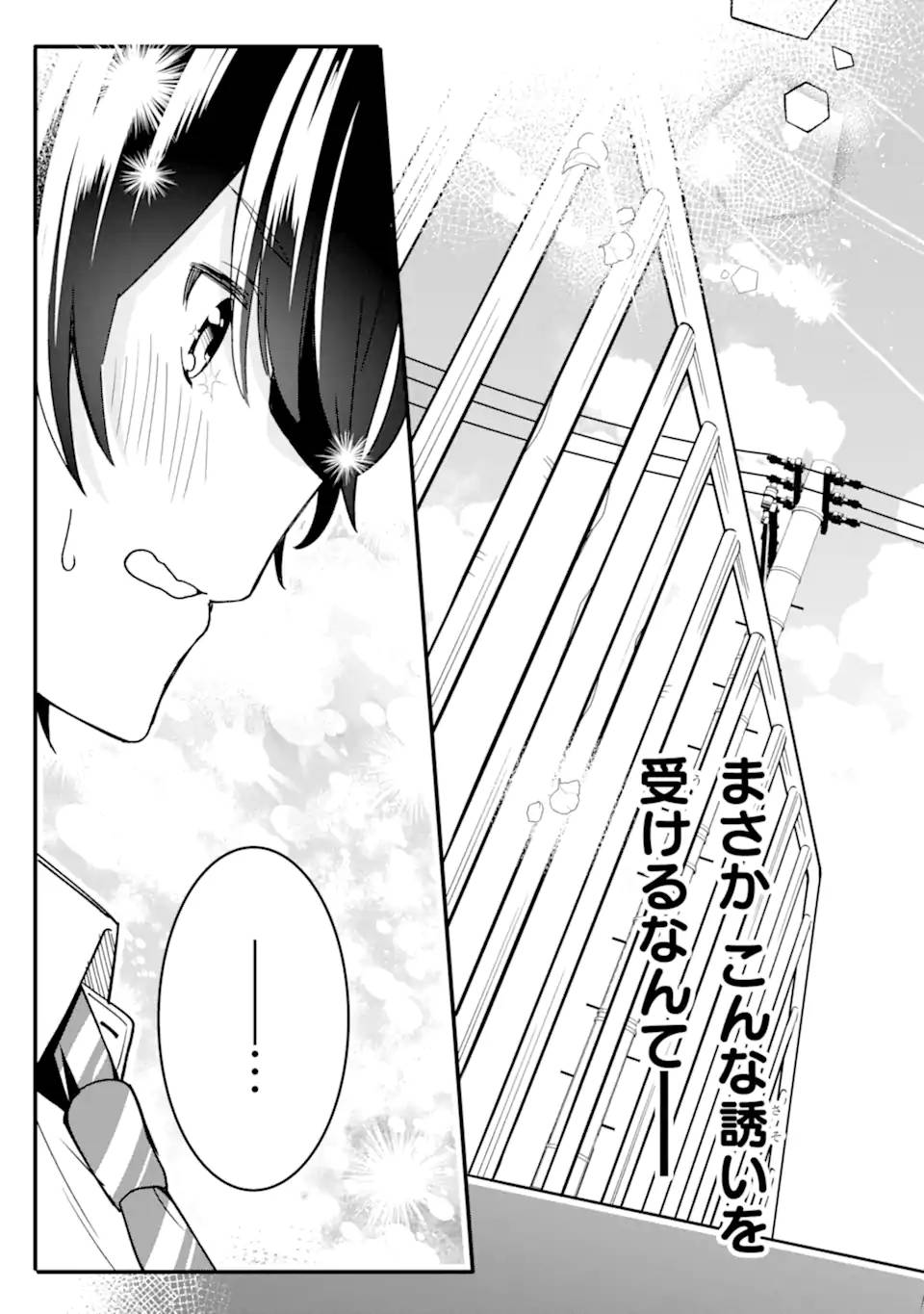 P43