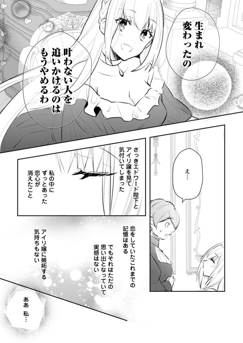 P35