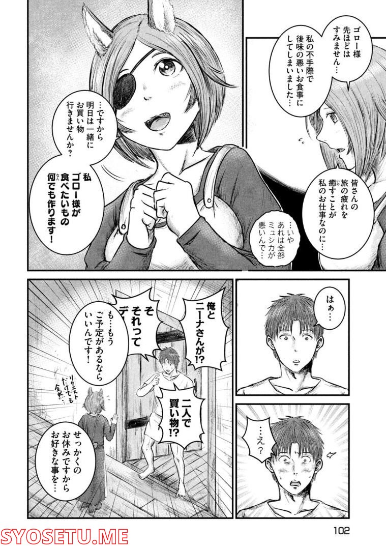 P22