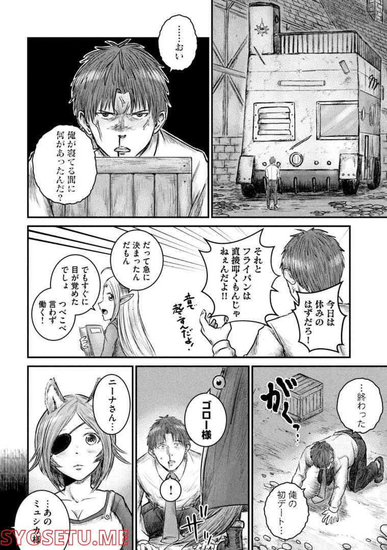 P32