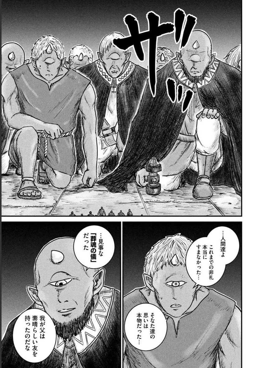 P35