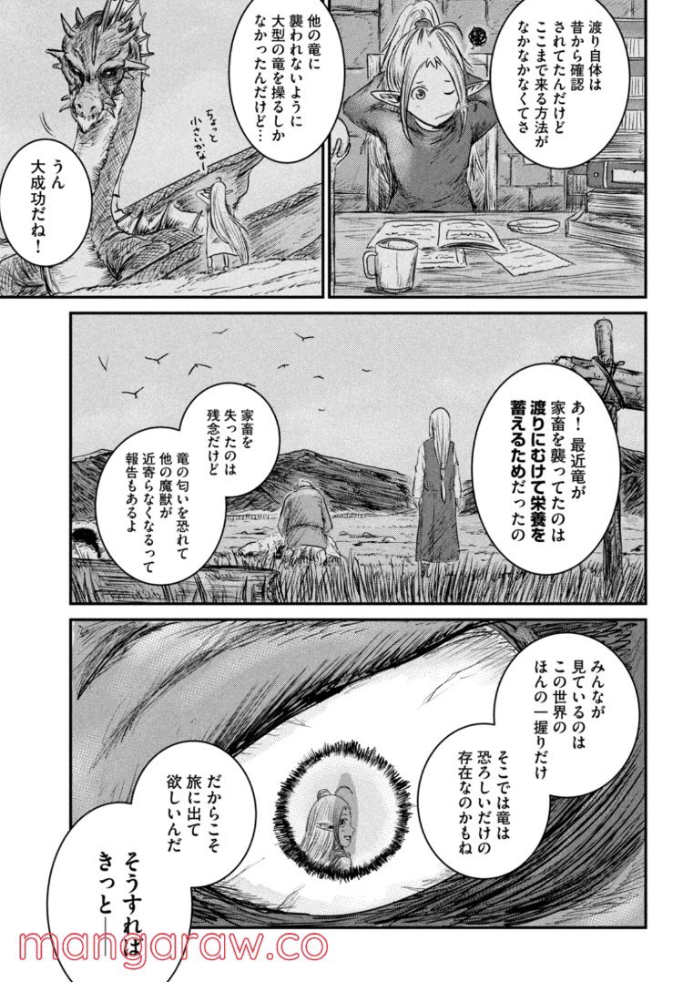 P41