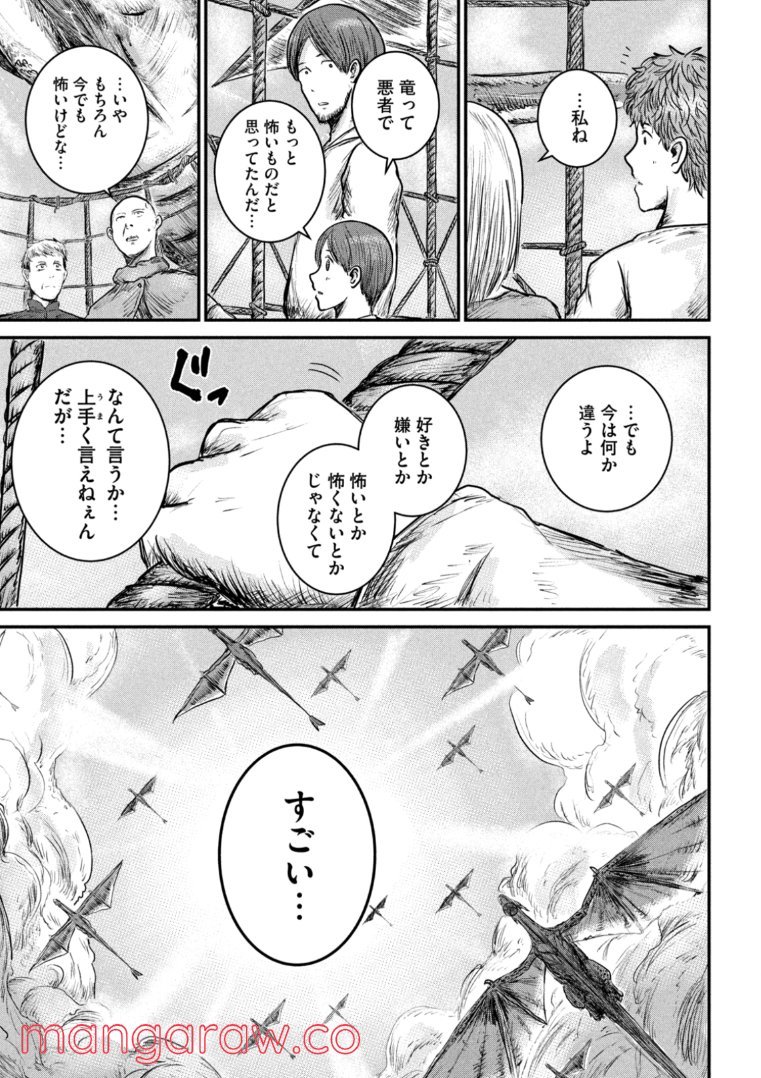 P43