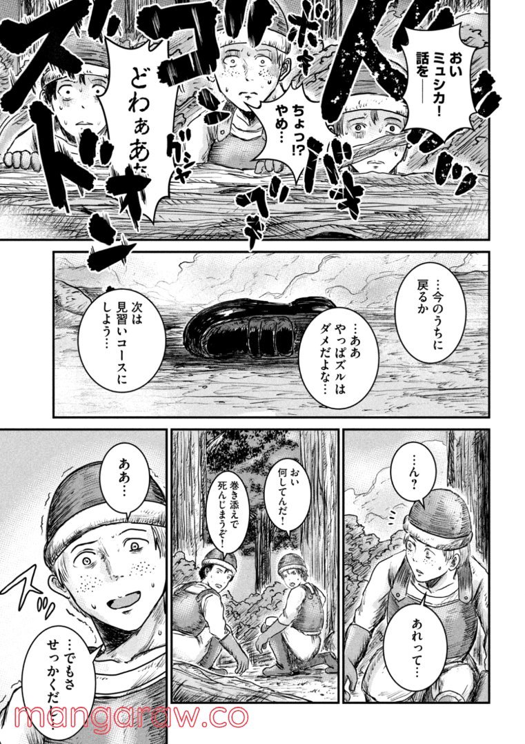 P37