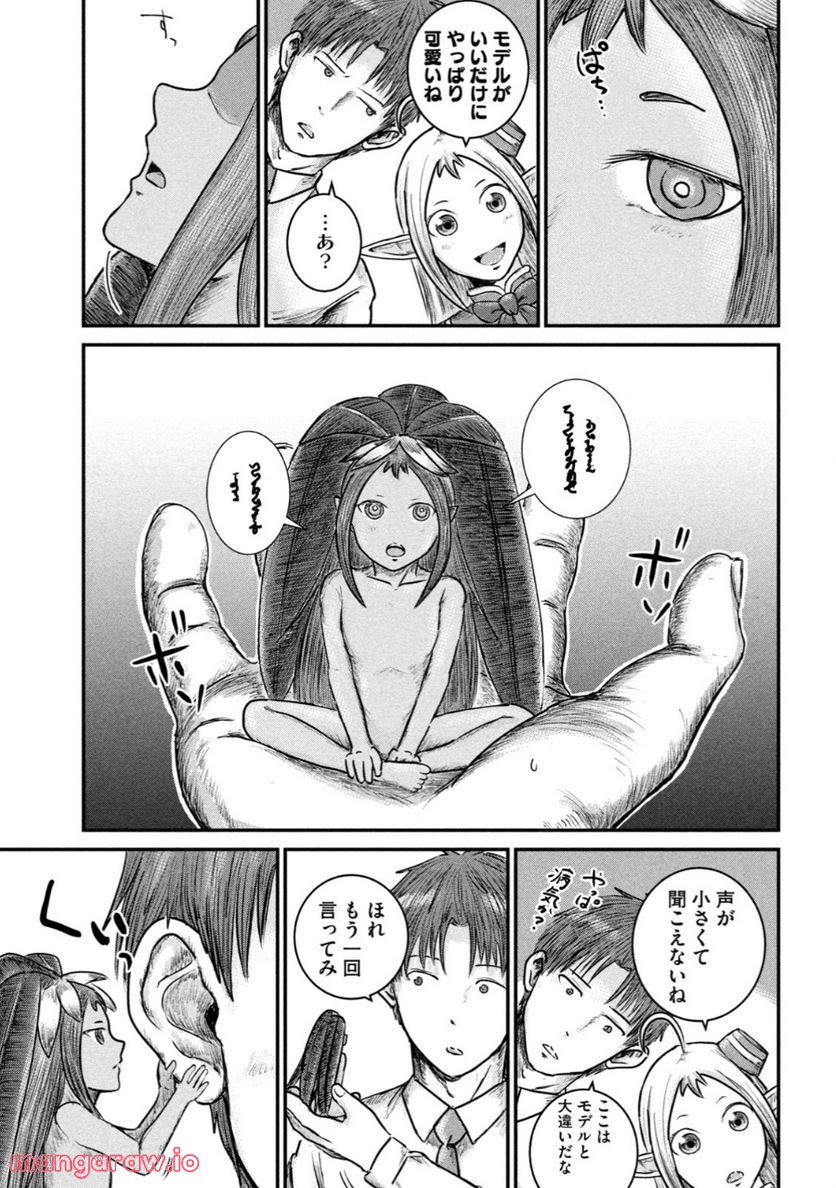 P10