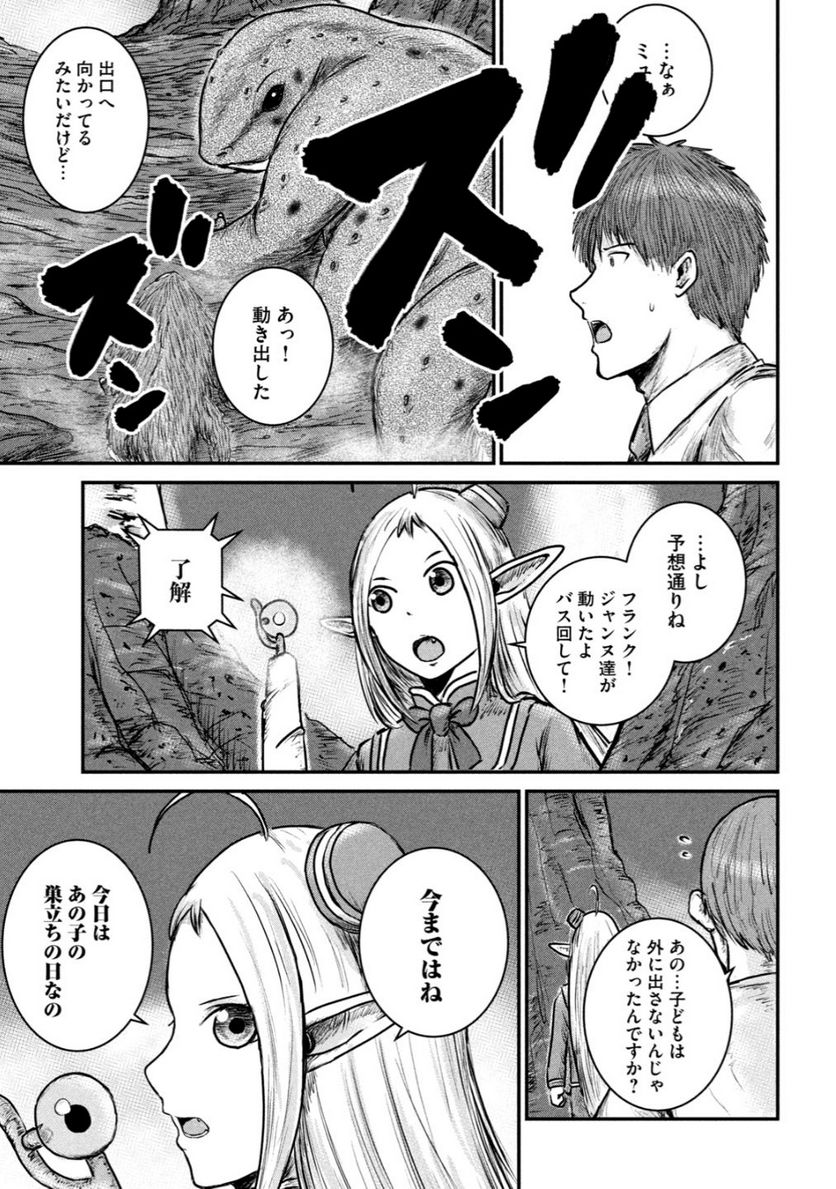 P31