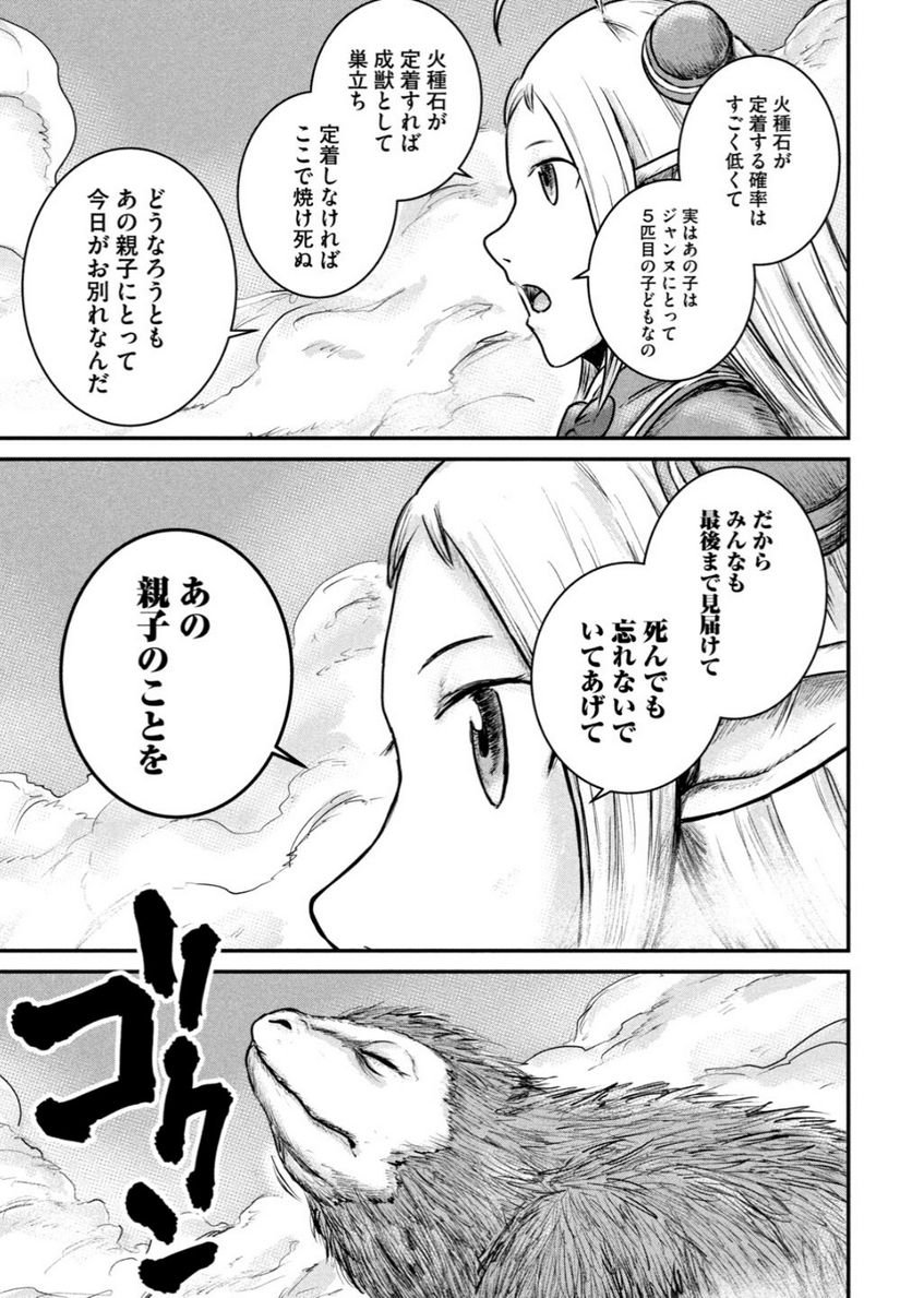 P35