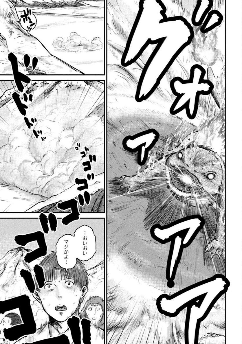 P39