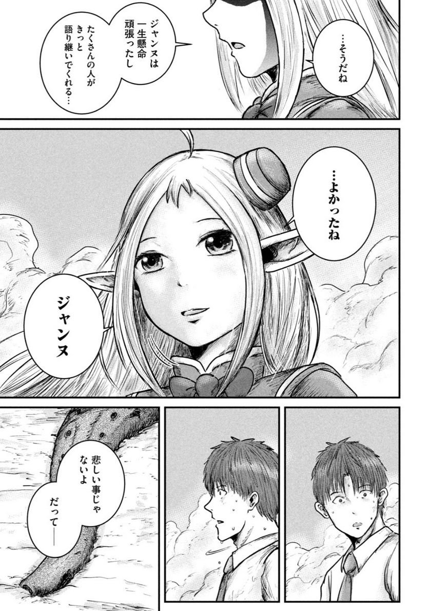 P43