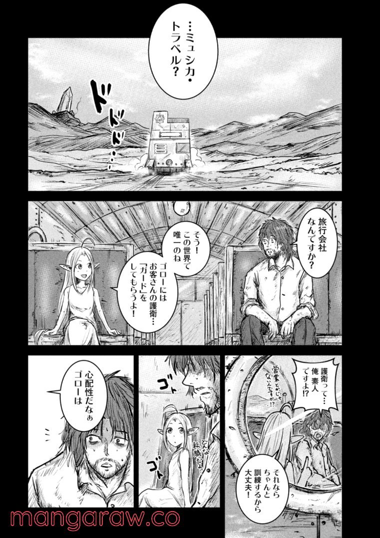 P36