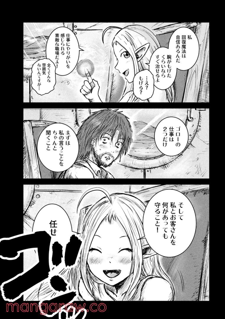 P37