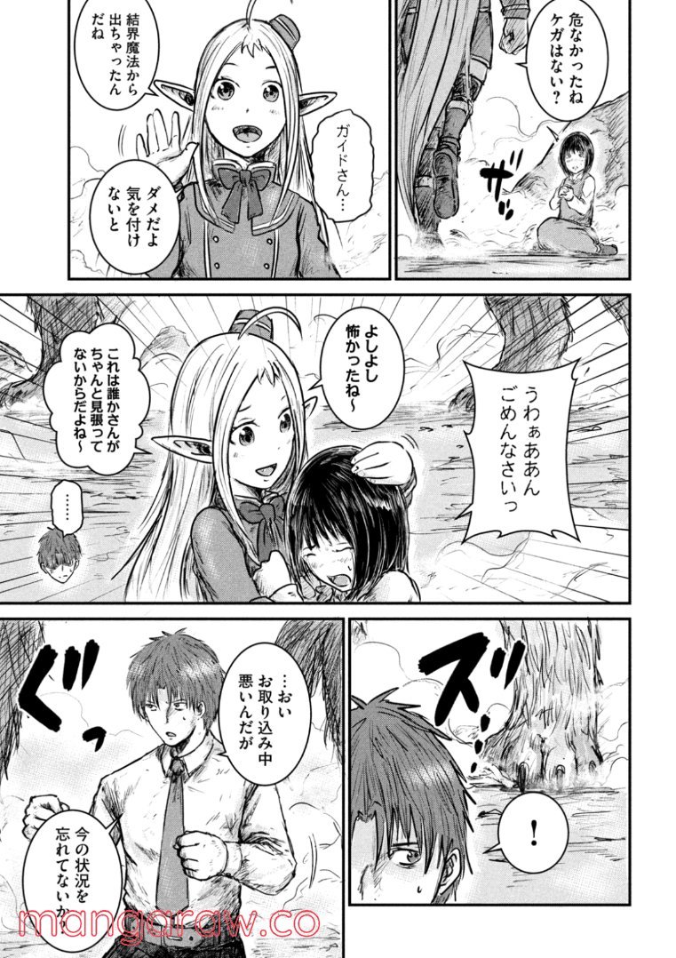 P43